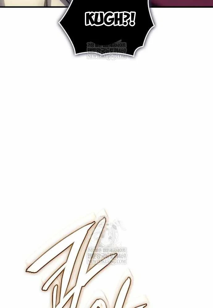 Hồi Quy Bằng Vương Quyền Chapter 133 - 110