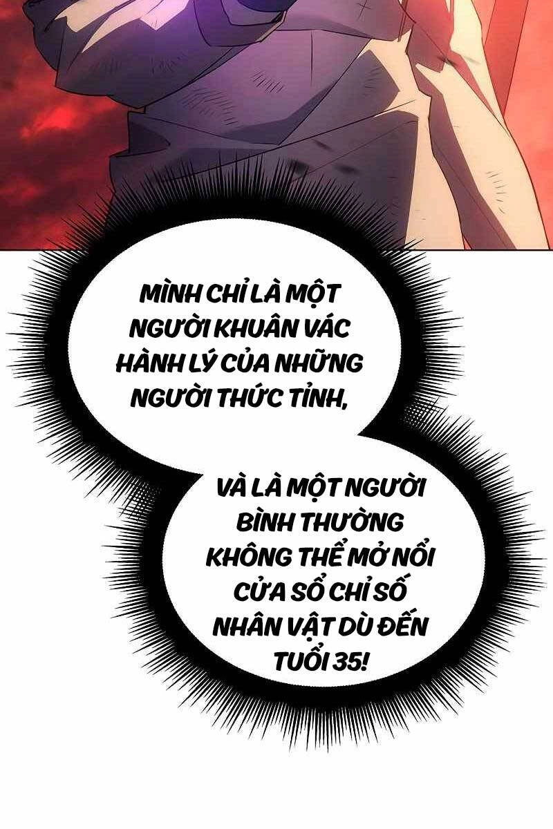 Hồi Quy Bằng Vương Quyền Chapter 1 - 33