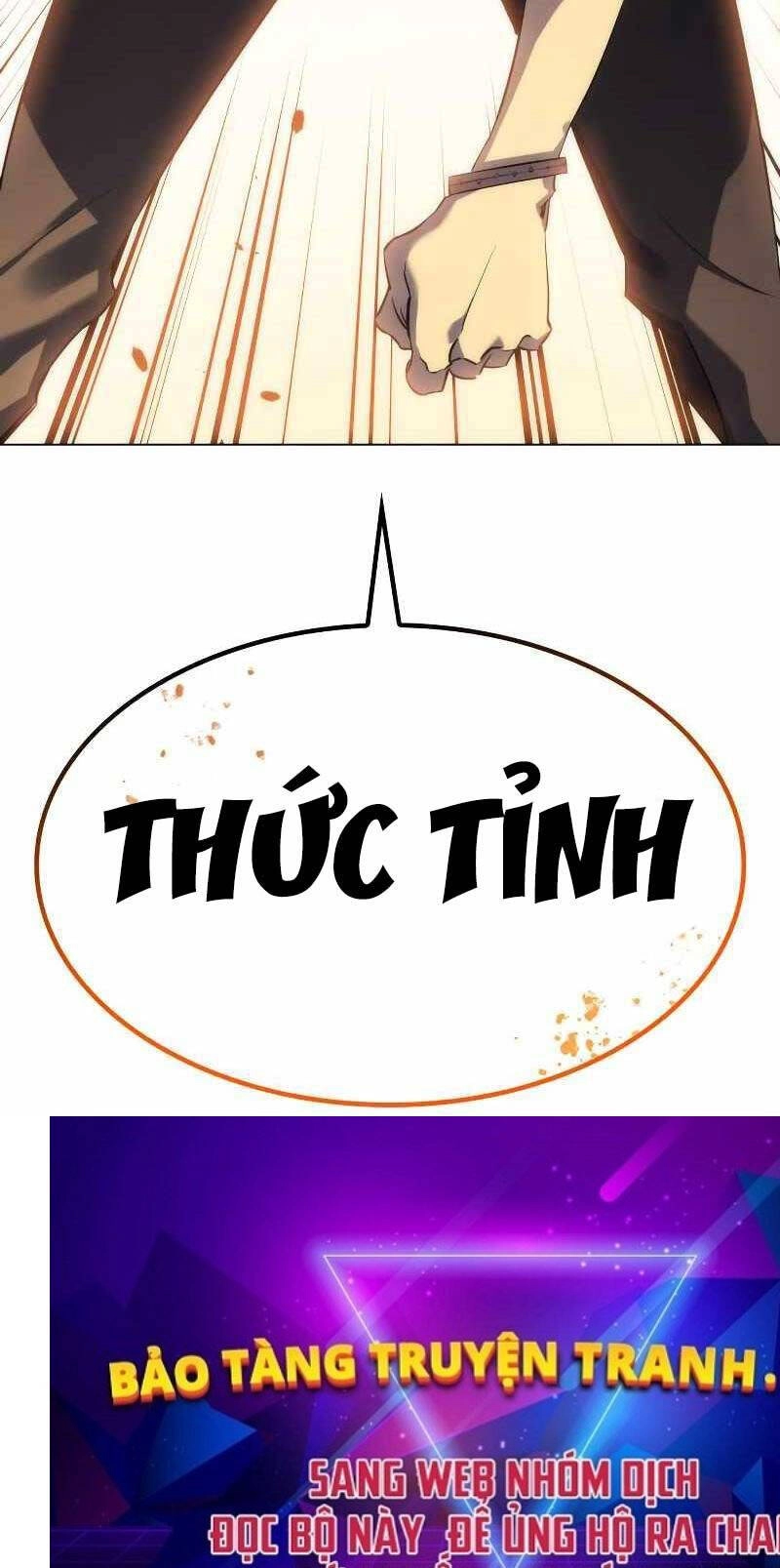 Hồi Quy Bằng Vương Quyền Chapter 1 - 143