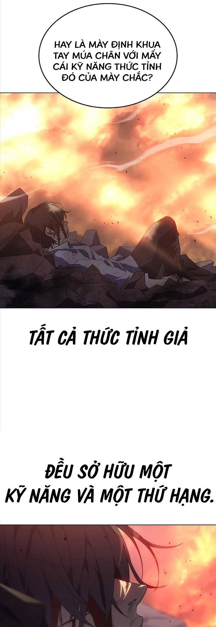 Hồi Quy Bằng Vương Quyền Chapter 2 - 32