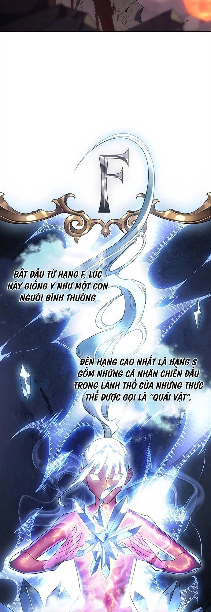 Hồi Quy Bằng Vương Quyền Chapter 2 - 33