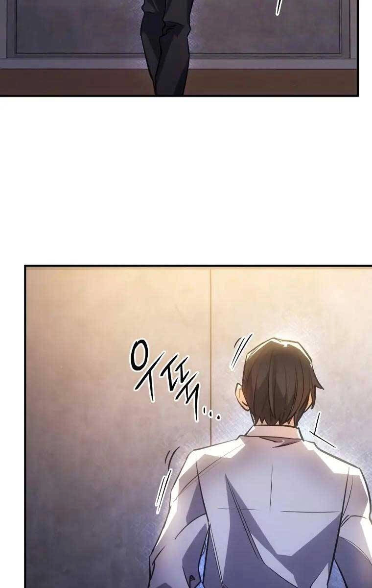 Hồi Quy Bằng Vương Quyền Chapter 9 - 112