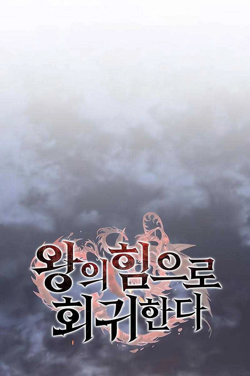 Hồi Quy Bằng Vương Quyền Chapter 12 - 35