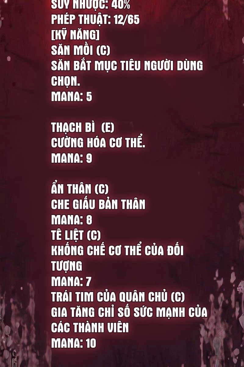 Hồi Quy Bằng Vương Quyền Chapter 12 - 93