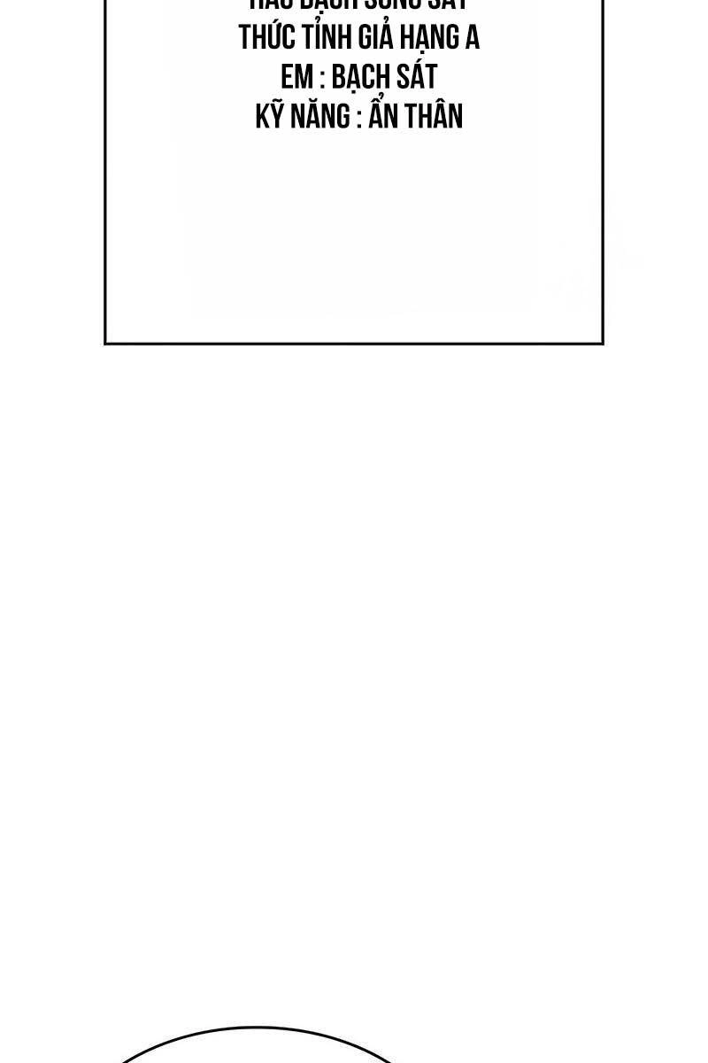 Hồi Quy Bằng Vương Quyền Chapter 13 - 80