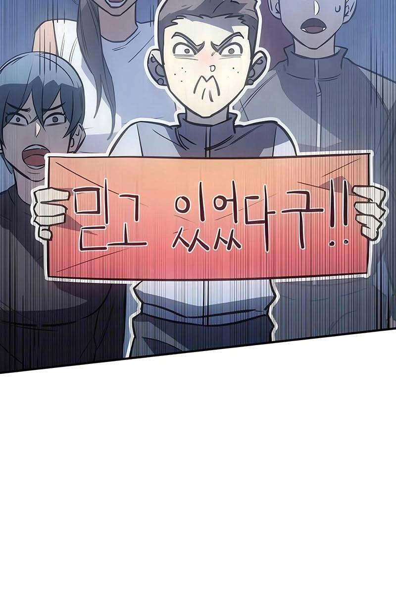 Hồi Quy Bằng Vương Quyền Chapter 14 - 145