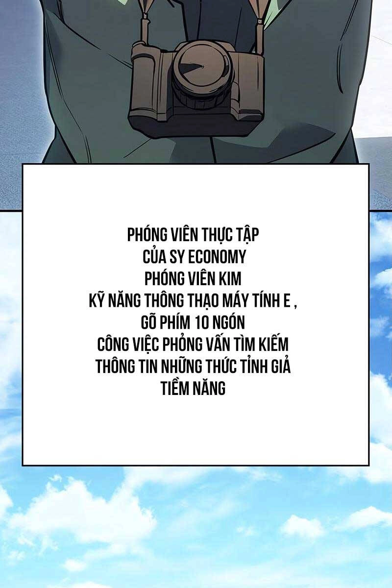 Hồi Quy Bằng Vương Quyền Chapter 14 - 178