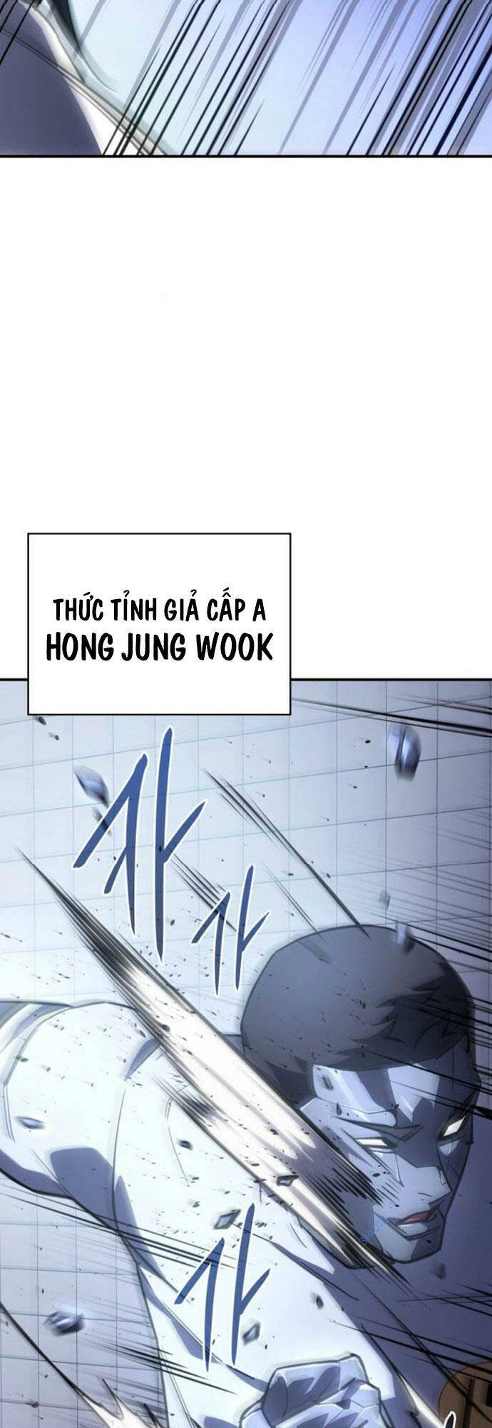 Hồi Quy Bằng Vương Quyền Chapter 15 - 51