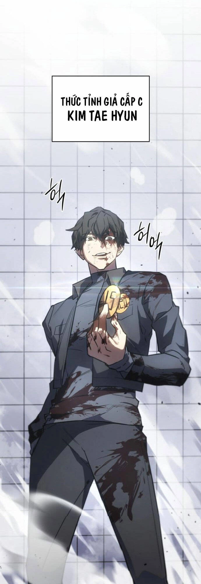 Hồi Quy Bằng Vương Quyền Chapter 15 - 76