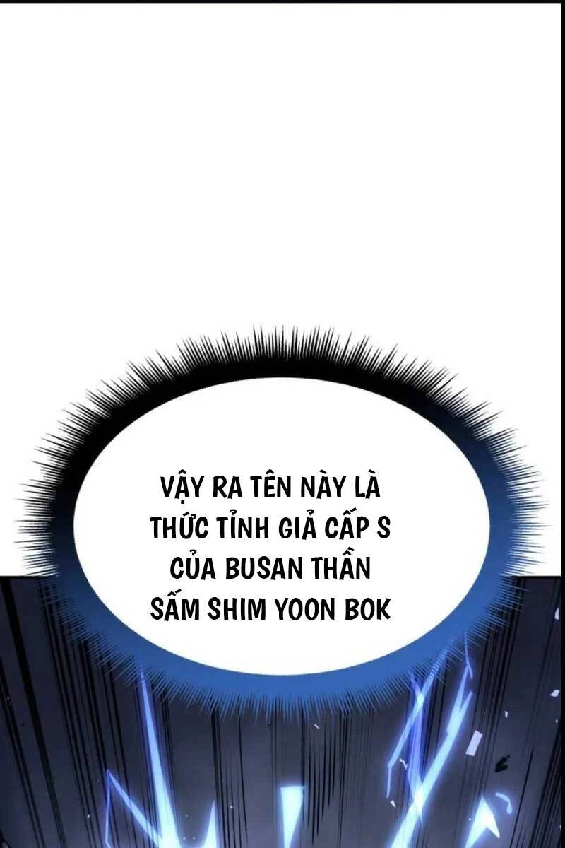 Hồi Quy Bằng Vương Quyền Chapter 16 - 26