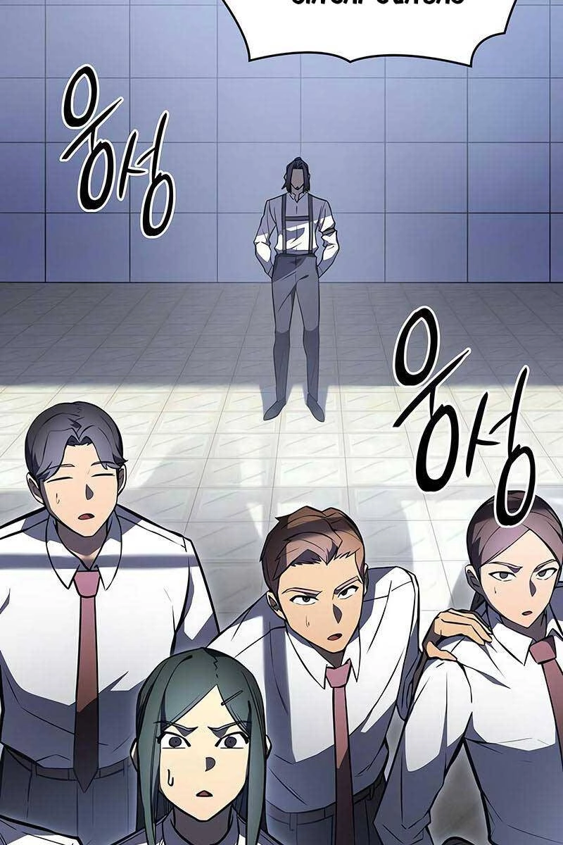 Hồi Quy Bằng Vương Quyền Chapter 17 - 7