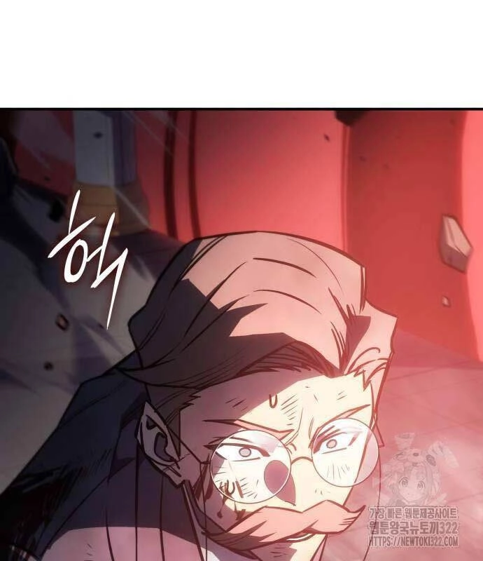 Hồi Quy Bằng Vương Quyền Chapter 20 - 15