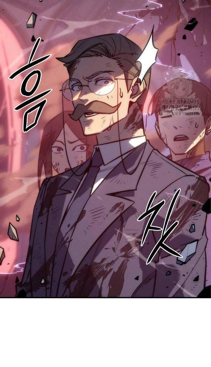 Hồi Quy Bằng Vương Quyền Chapter 20 - 74