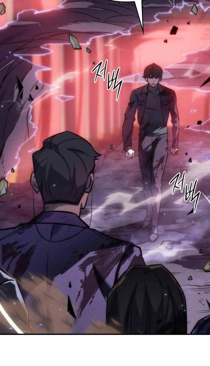 Hồi Quy Bằng Vương Quyền Chapter 20 - 76