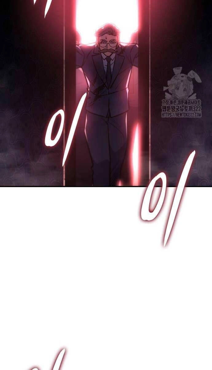 Hồi Quy Bằng Vương Quyền Chapter 20 - 107