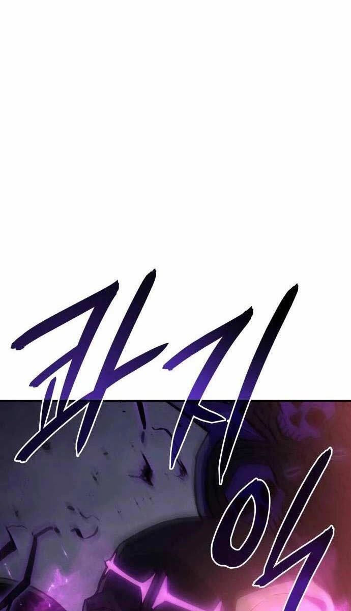 Hồi Quy Bằng Vương Quyền Chapter 22 - 119