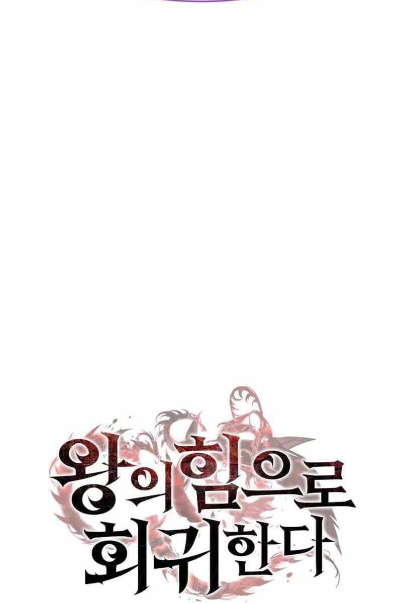 Hồi Quy Bằng Vương Quyền Chapter 23 - 26