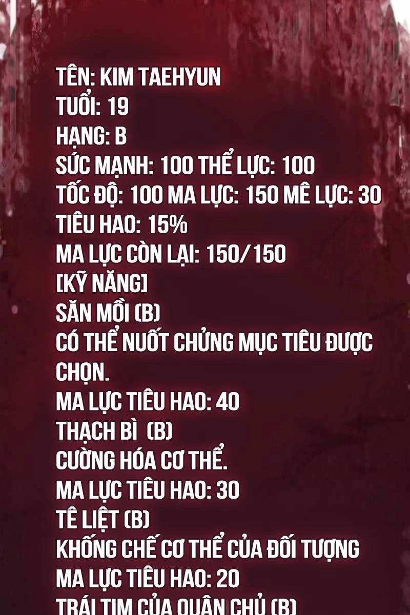 Hồi Quy Bằng Vương Quyền Chapter 23 - 109