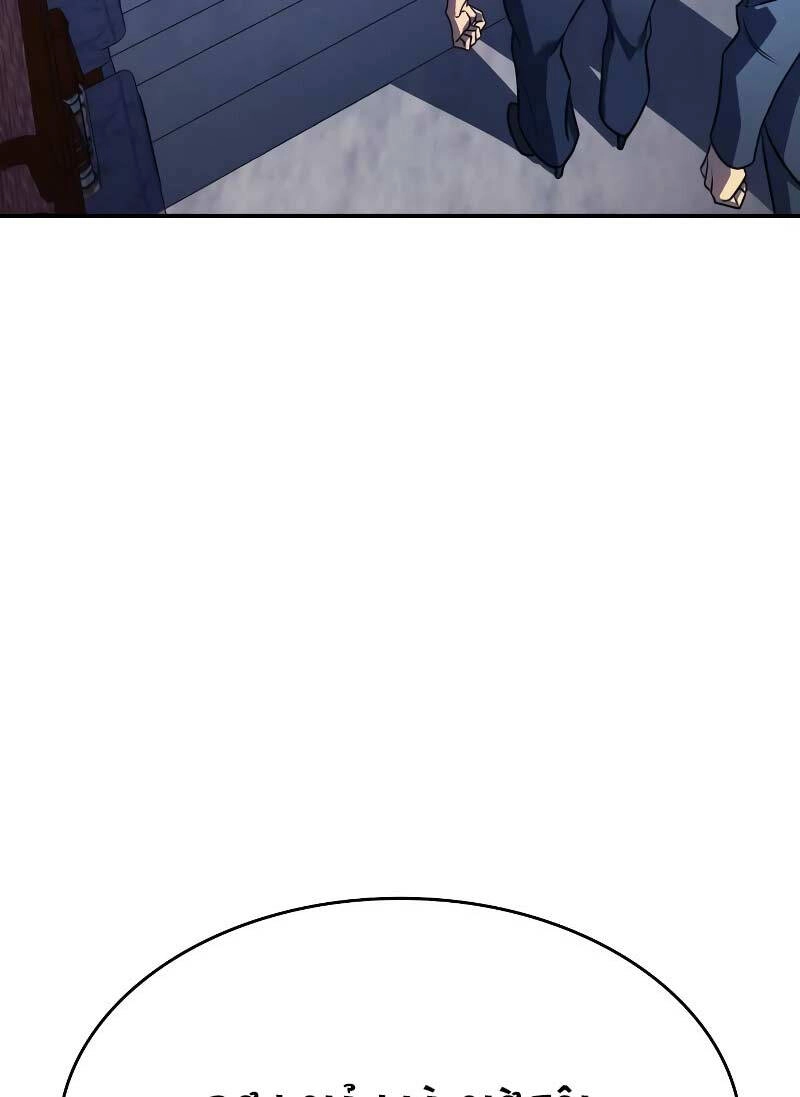 Hồi Quy Bằng Vương Quyền Chapter 24 - 13