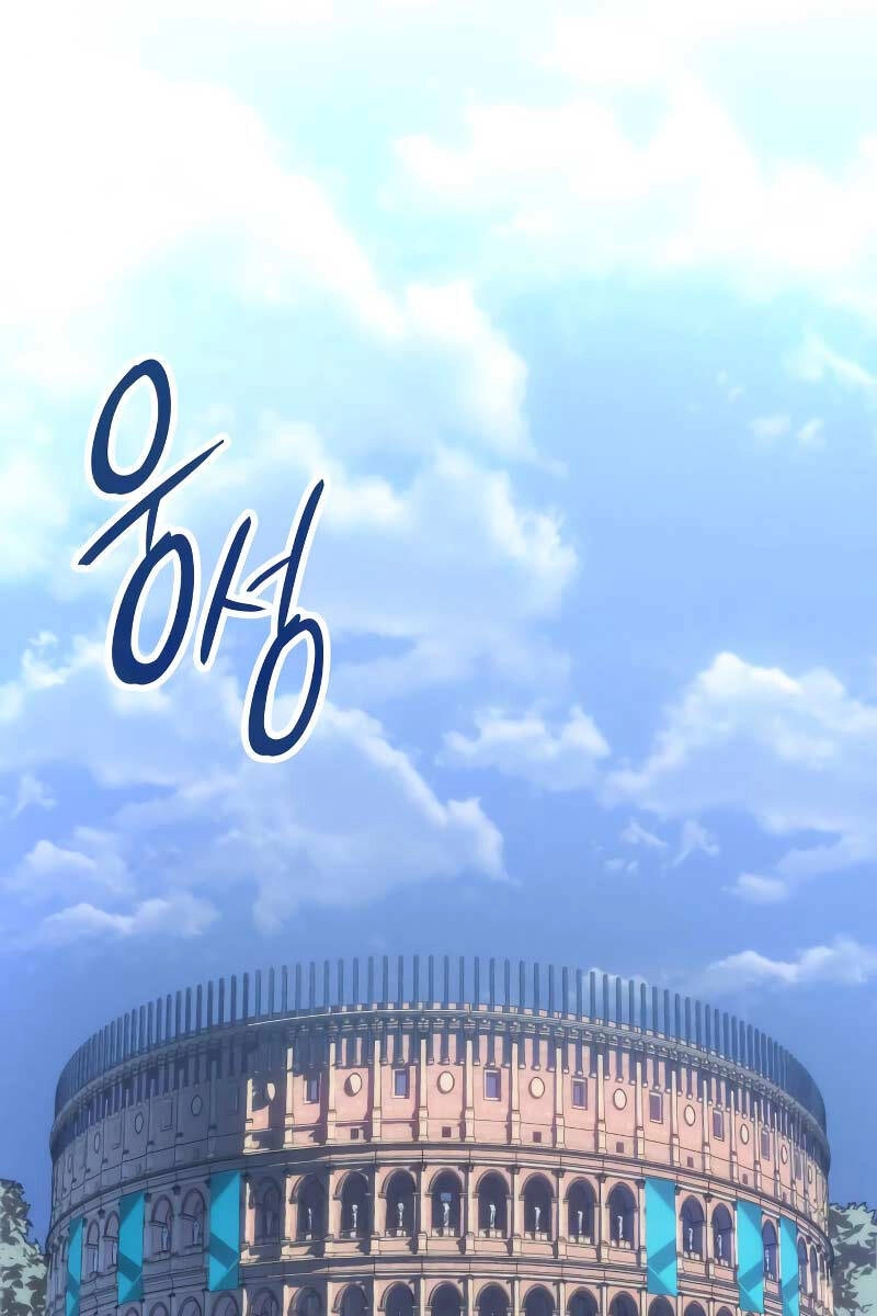 Hồi Quy Bằng Vương Quyền Chapter 24 - 91