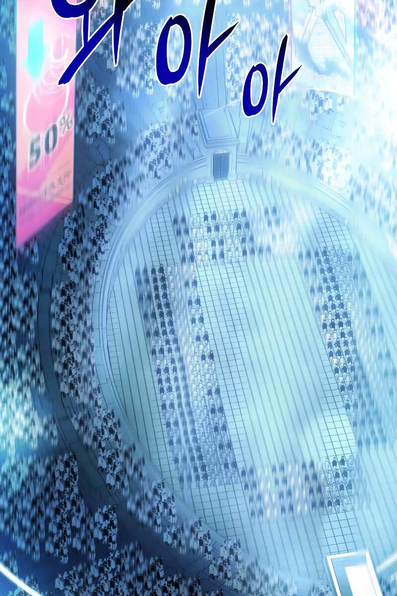 Hồi Quy Bằng Vương Quyền Chapter 24 - 94