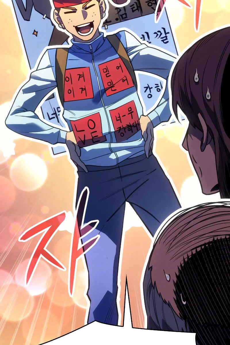 Hồi Quy Bằng Vương Quyền Chapter 24 - 104