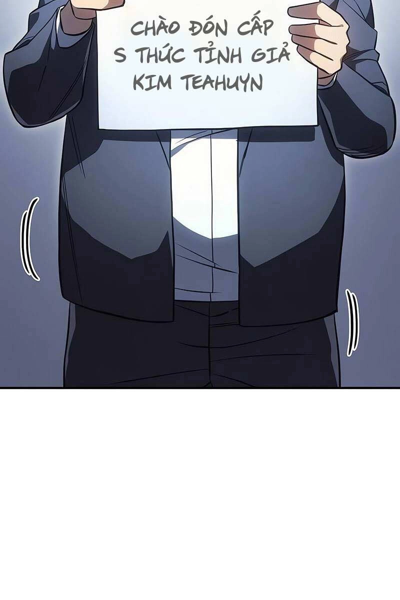 Hồi Quy Bằng Vương Quyền Chapter 26 - 77