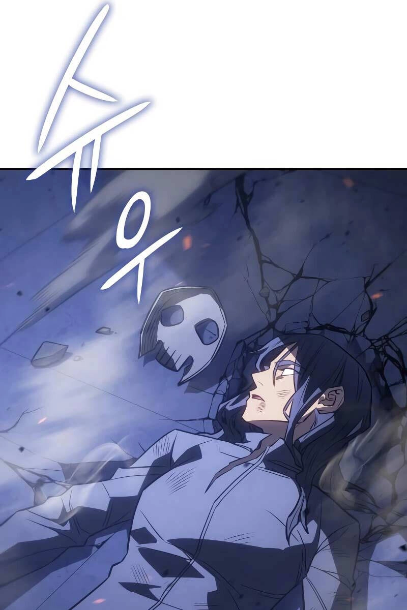 Hồi Quy Bằng Vương Quyền Chapter 27 - 100