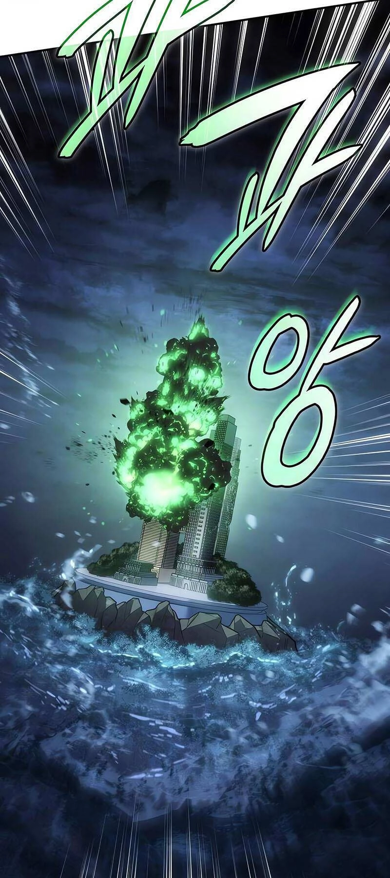 Hồi Quy Bằng Vương Quyền Chapter 31 - 134