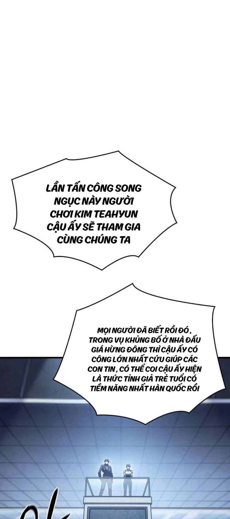 Hồi Quy Bằng Vương Quyền Chapter 34.5 - 32