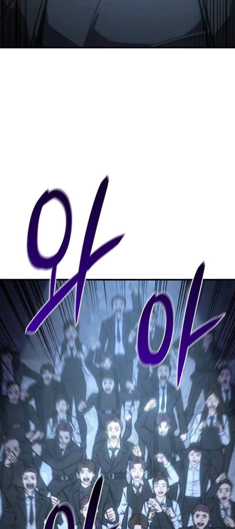 Hồi Quy Bằng Vương Quyền Chapter 34.5 - 47