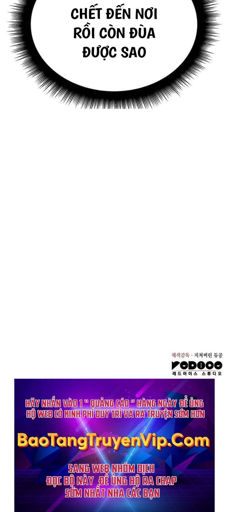 Hồi Quy Bằng Vương Quyền Chapter 34.5 - 57