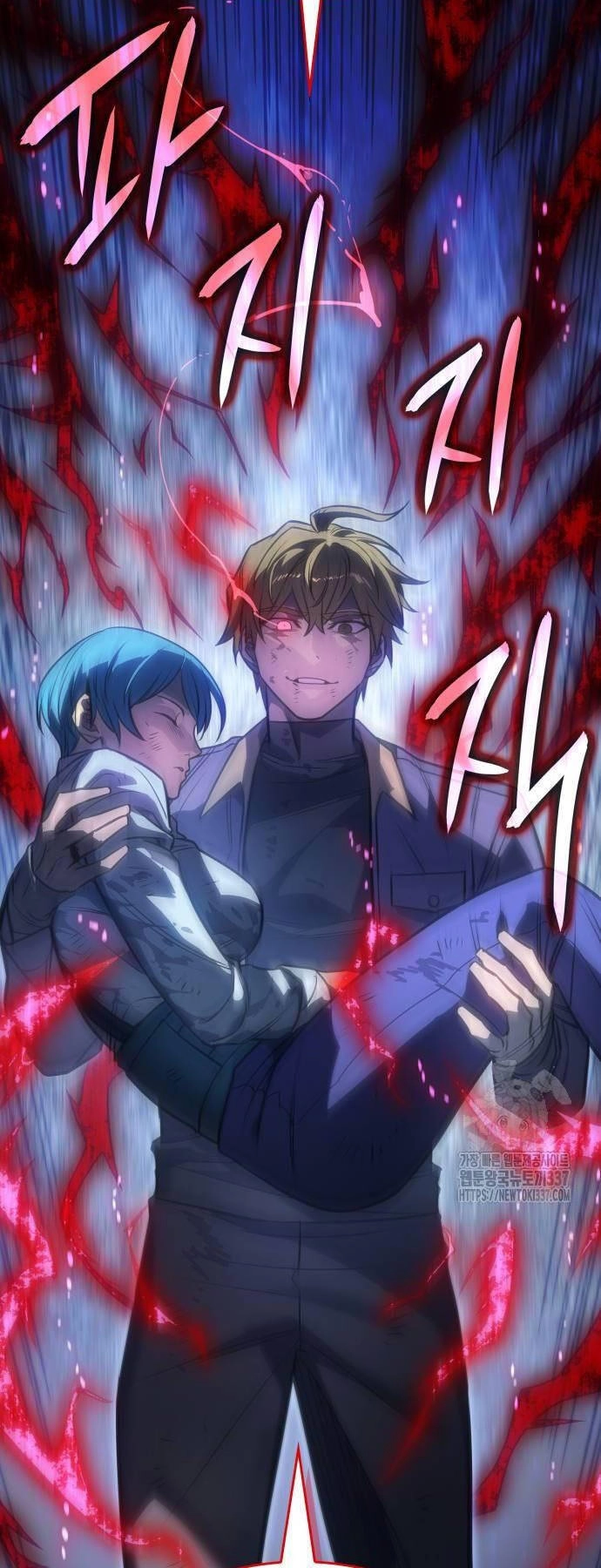 Hồi Quy Bằng Vương Quyền Chapter 37 - 27