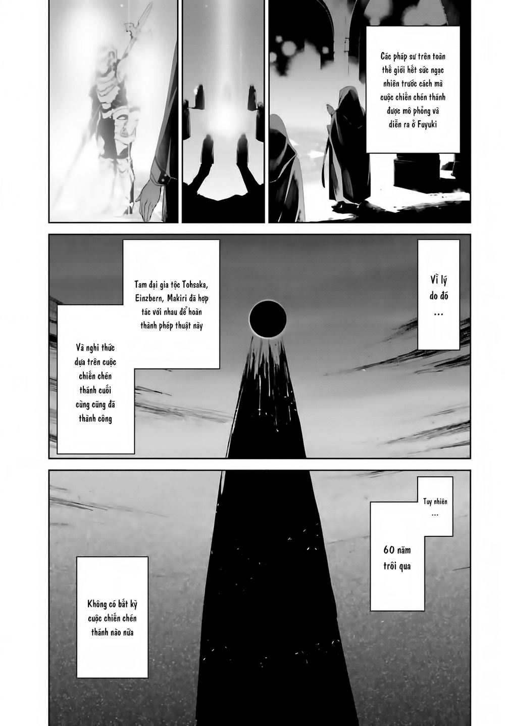 Fate/Apocrypha Chapter 1 - 12