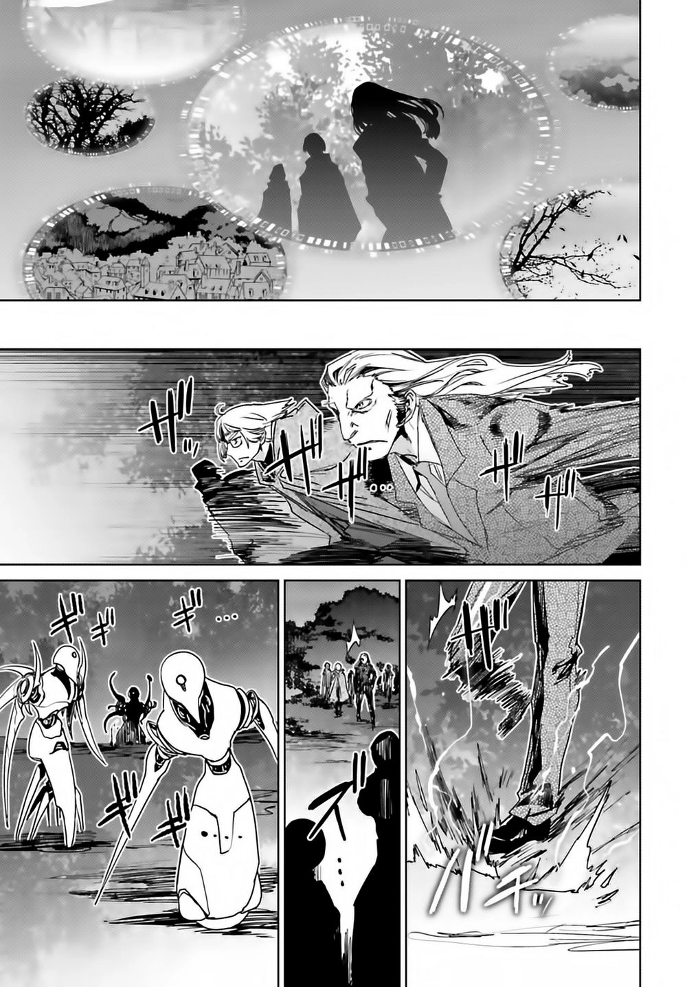 Fate/Apocrypha Chapter 1 - 29