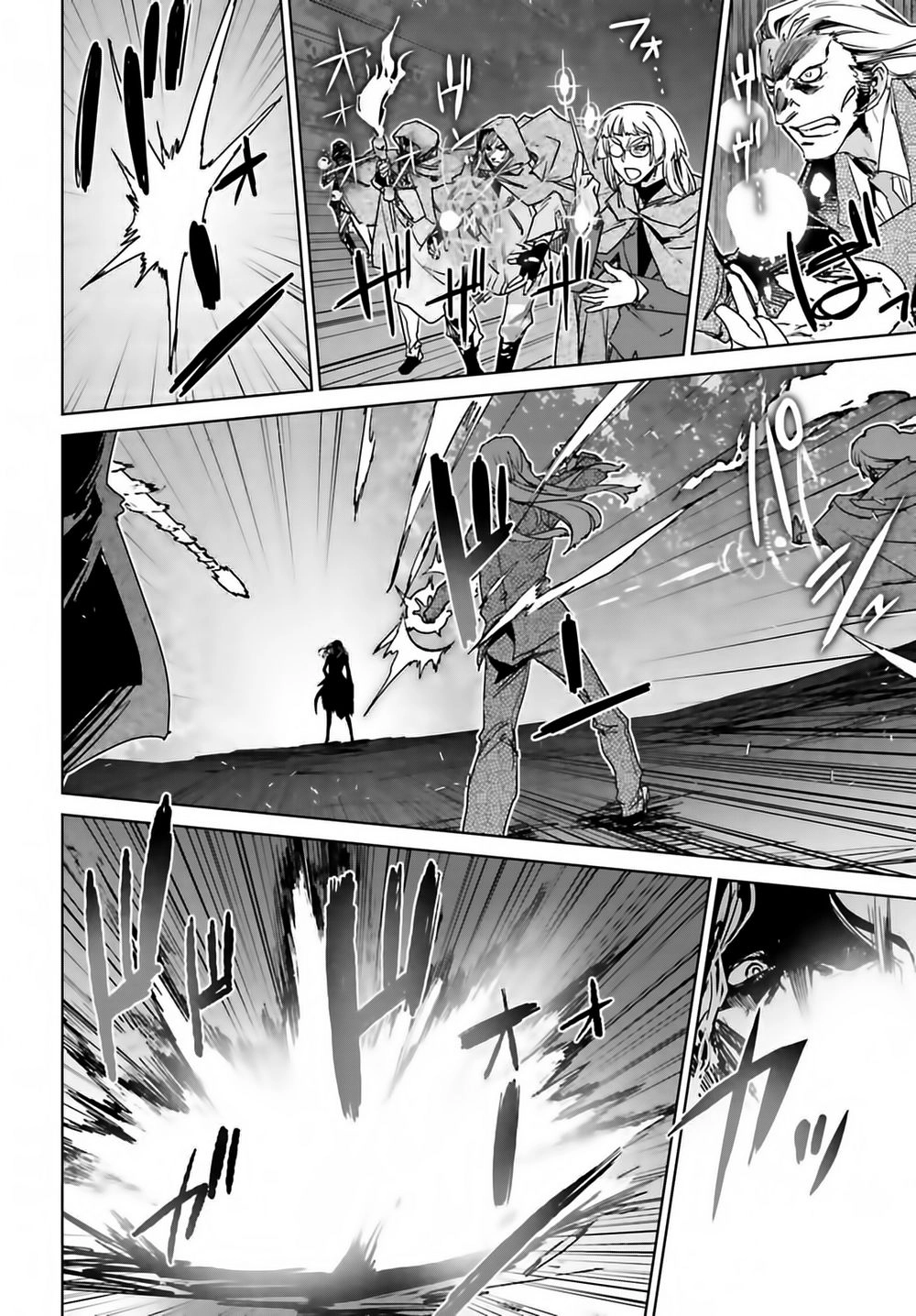 Fate/Apocrypha Chapter 1 - 32