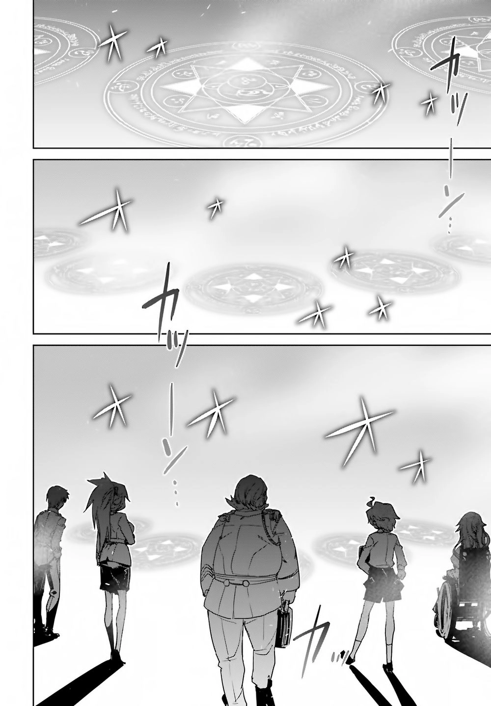 Fate/Apocrypha Chapter 1 - 47
