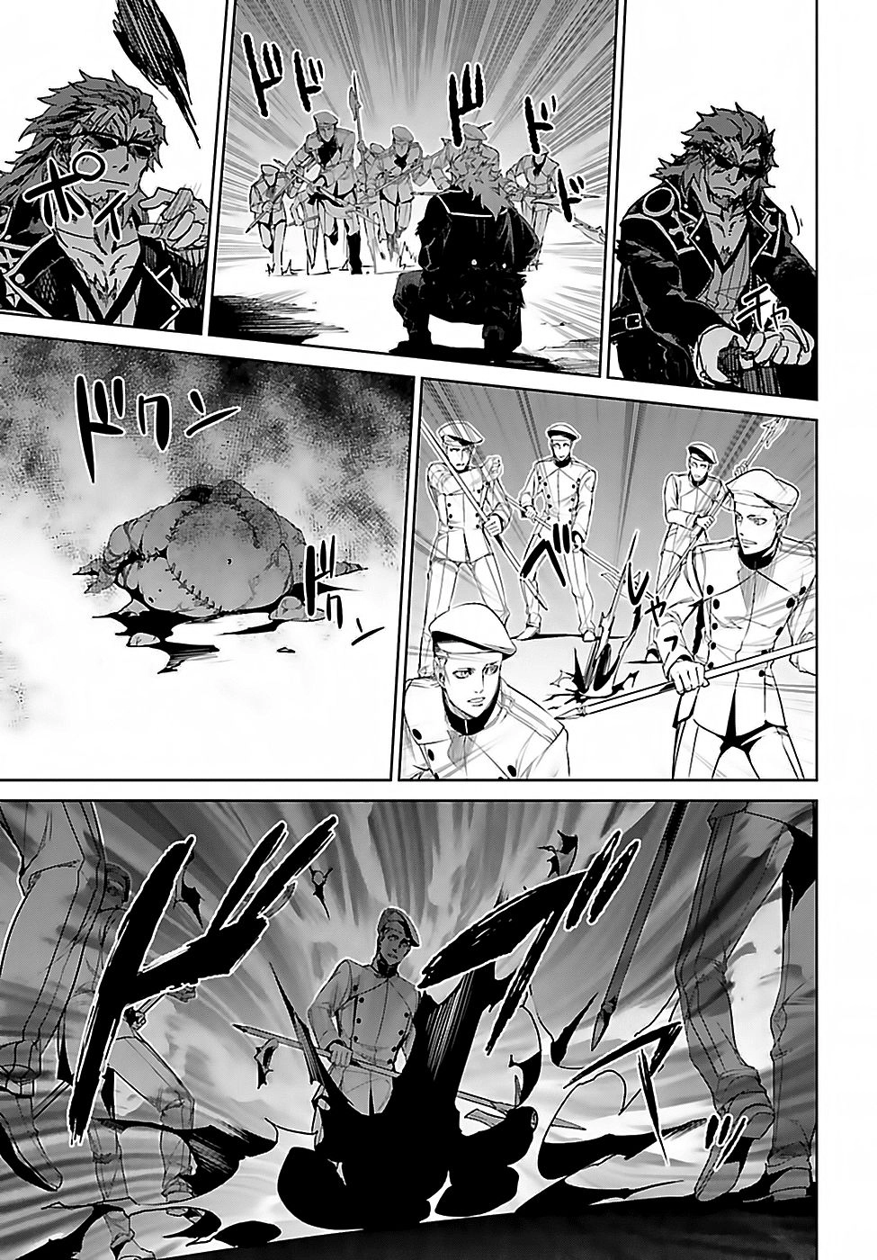 Fate/Apocrypha Chapter 8 - 12