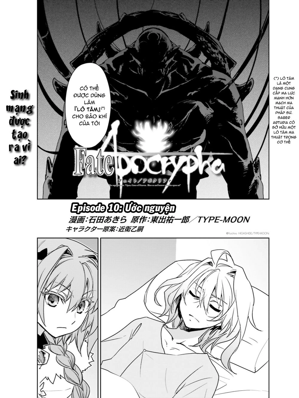 Fate/Apocrypha Chapter 10 - 3