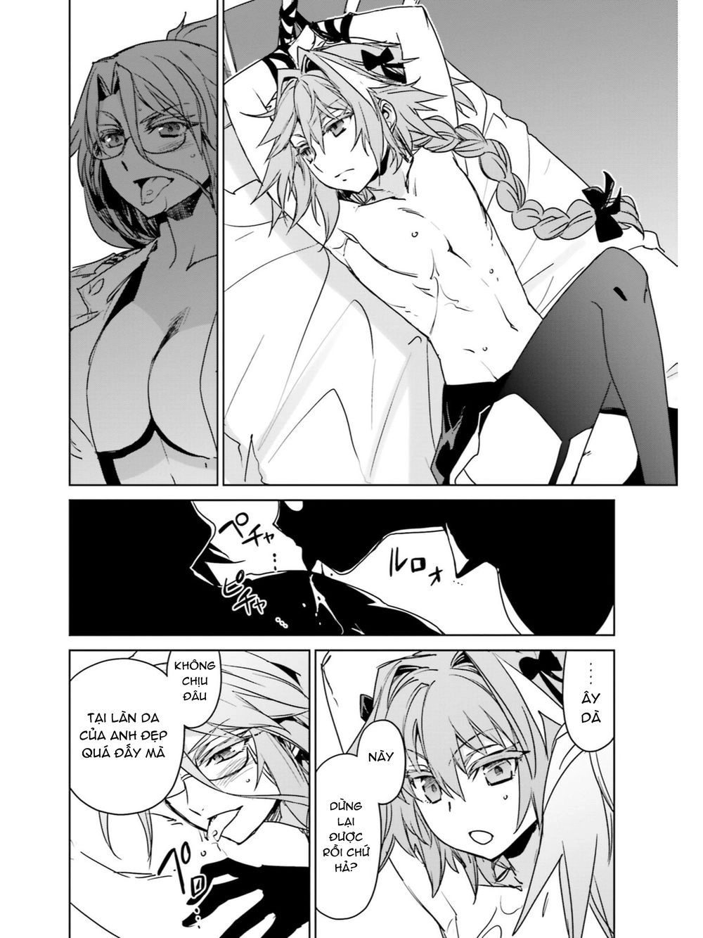 Fate/Apocrypha Chapter 10 - 22