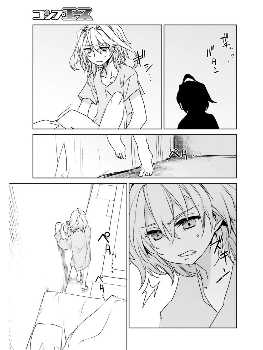 Fate/Apocrypha Chapter 10 - 31