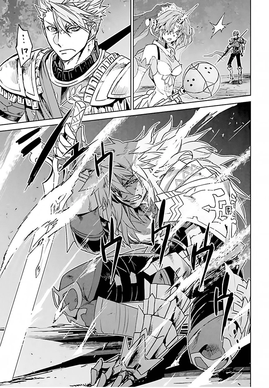 Fate/Apocrypha Chapter 13 - 4