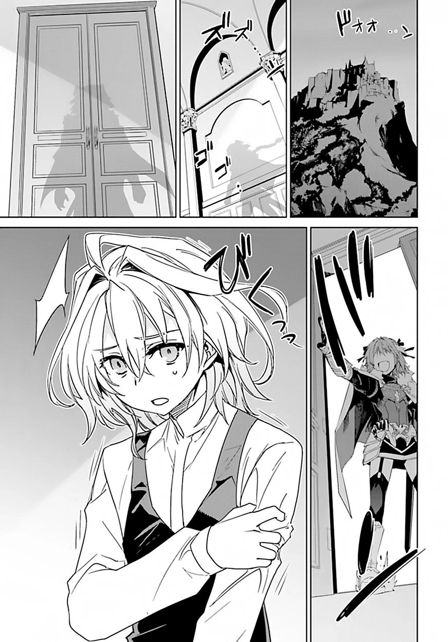Fate/Apocrypha Chapter 13 - 20