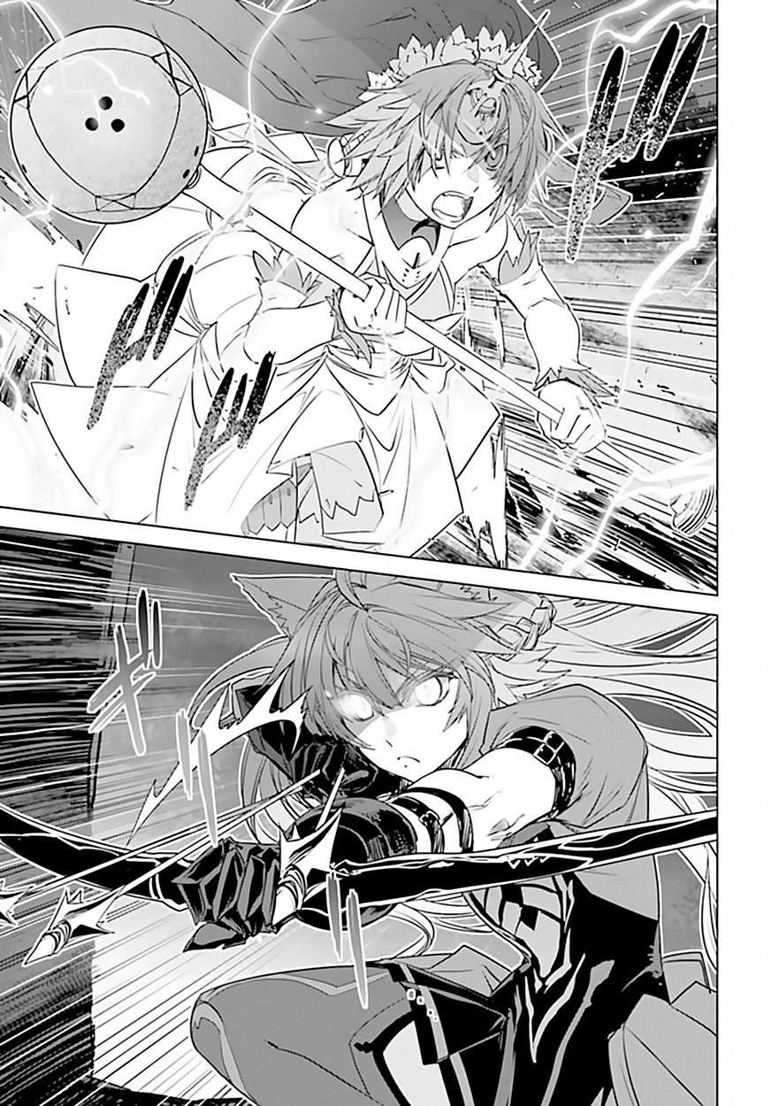 Fate/Apocrypha Chapter 14 - 5