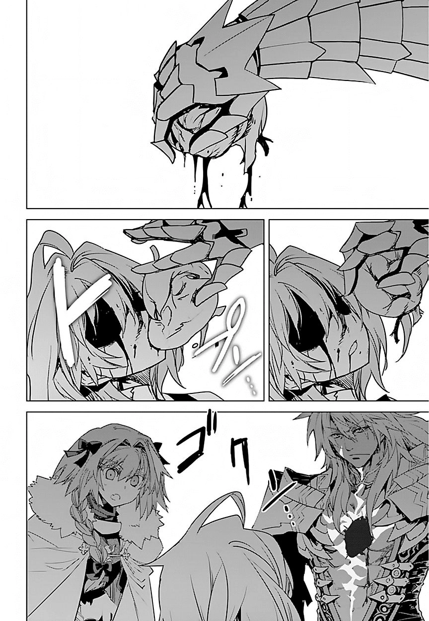 Fate/Apocrypha Chapter 15 - 22