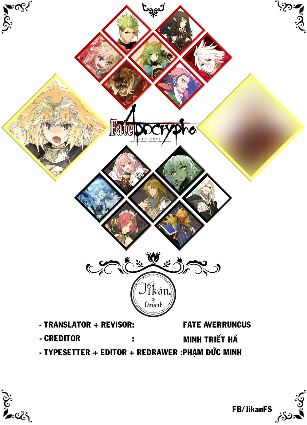 Fate/Apocrypha Chapter 17 - 2