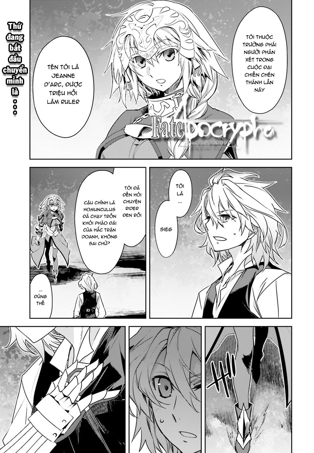 Fate/Apocrypha Chapter 17 - 3