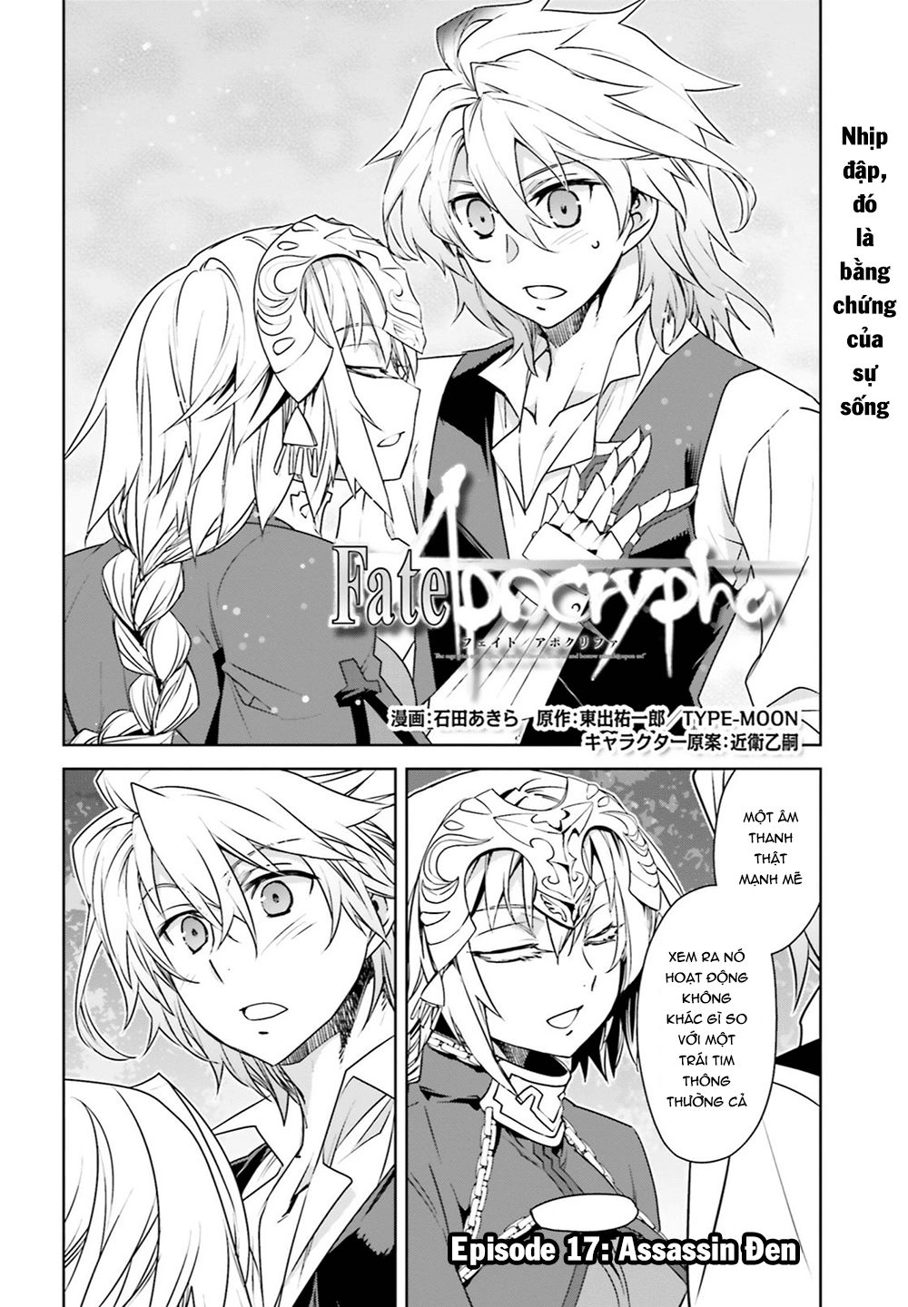 Fate/Apocrypha Chapter 17 - 4