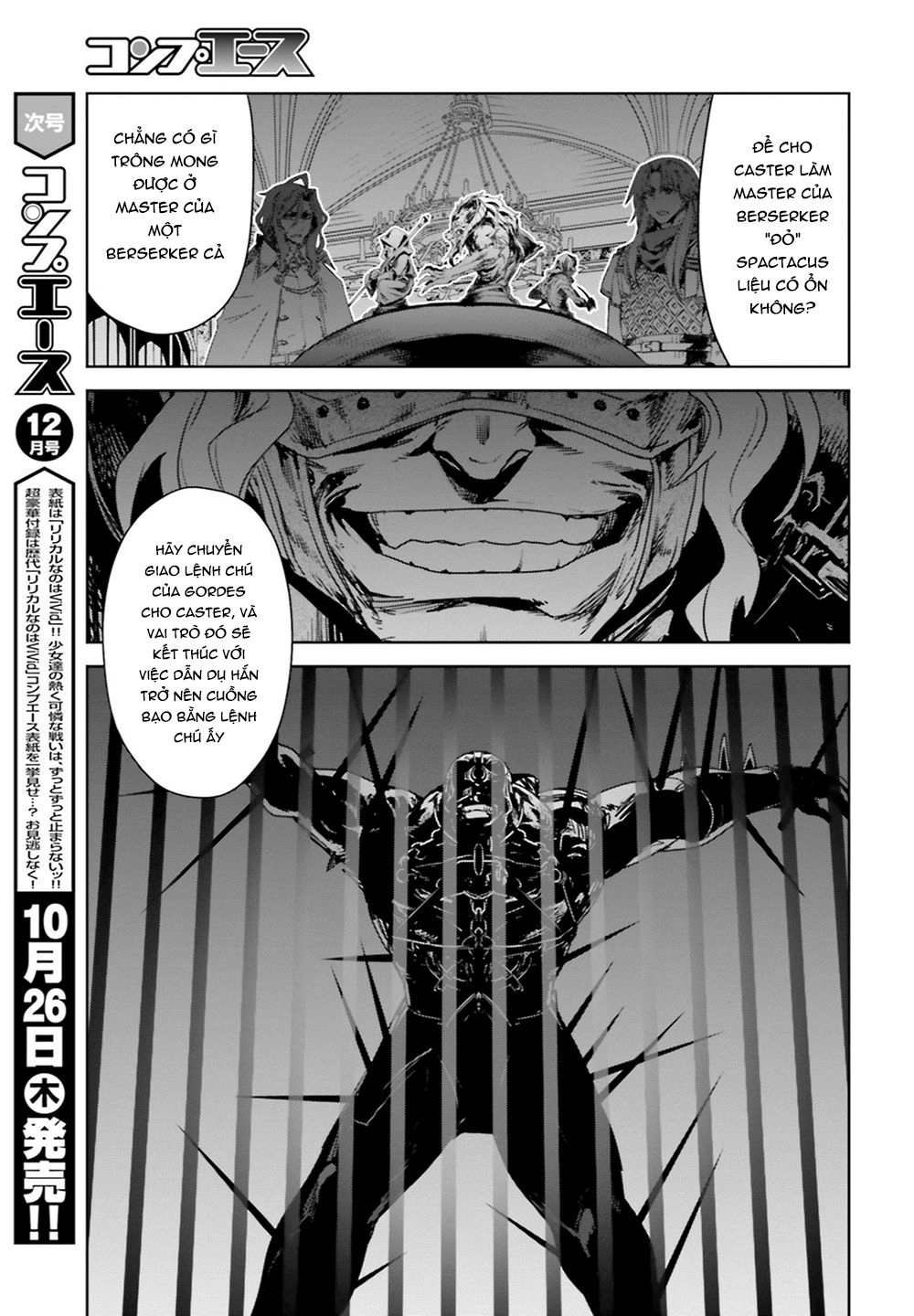 Fate/Apocrypha Chapter 17 - 15
