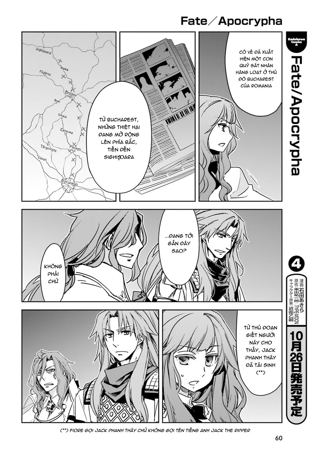 Fate/Apocrypha Chapter 17 - 20